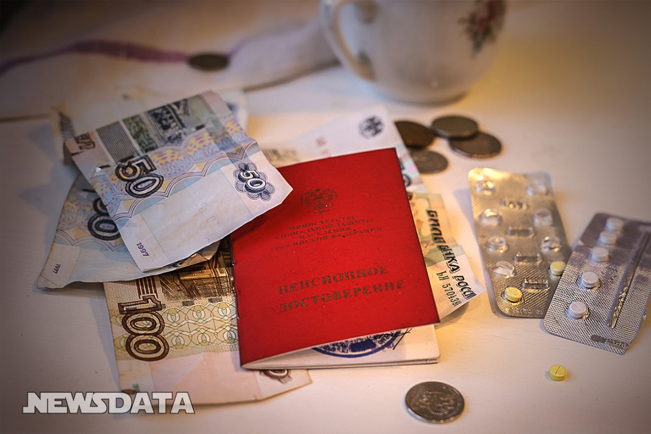 В мае уже более 20 тысяч жителей ЛНР получат российскую пенсию