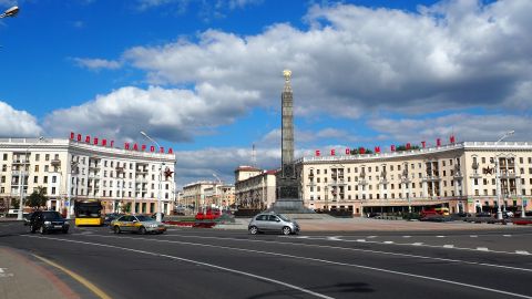 В Минске обсудили меры по защите границы Союзного государства