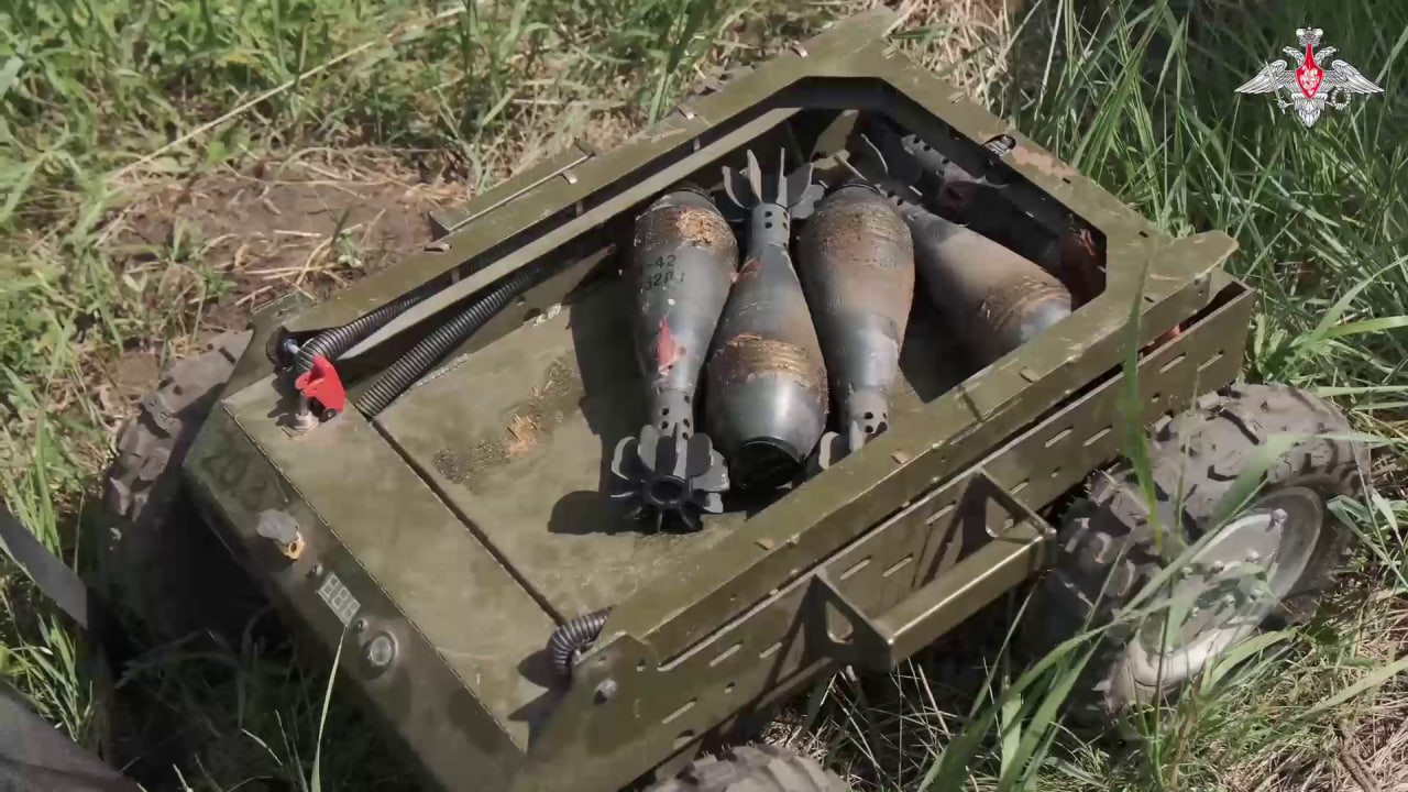 Российские военные впервые выпустили «Лягушку» в зоне СВО