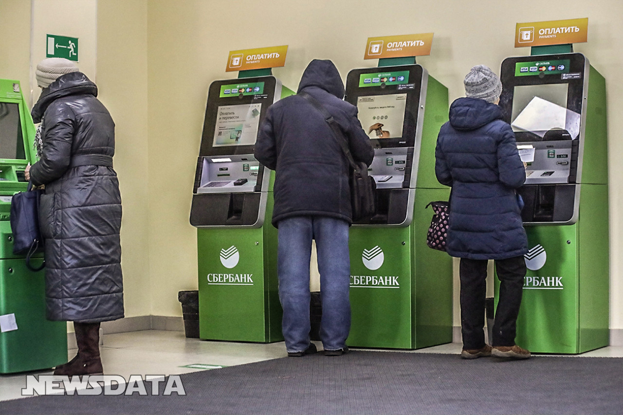 В ЦБ предупредили о новом обмане с помощью виртуальных образов банковских карт