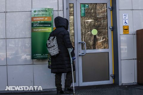 Экономист объяснил, могут ли заморозить депозиты россиян в банках
