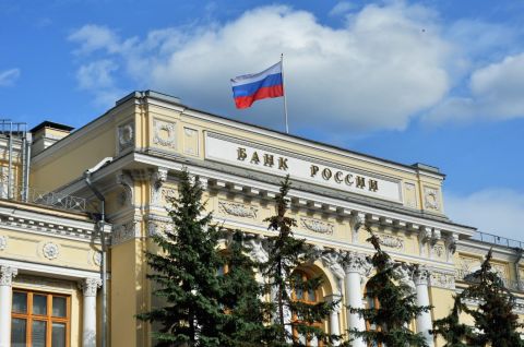 Банк России рассказал о будущем курса рубля
