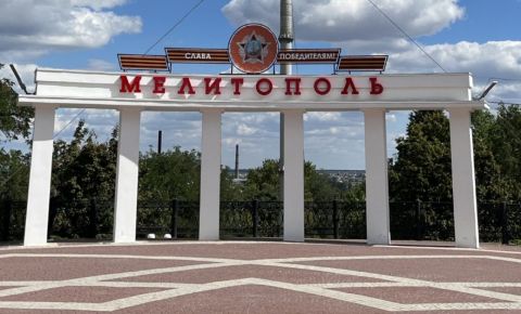 В Запорожской области задержали террористов