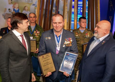 Учитель-ветеран СВО из ЛНР получил премию «Признание-2023»