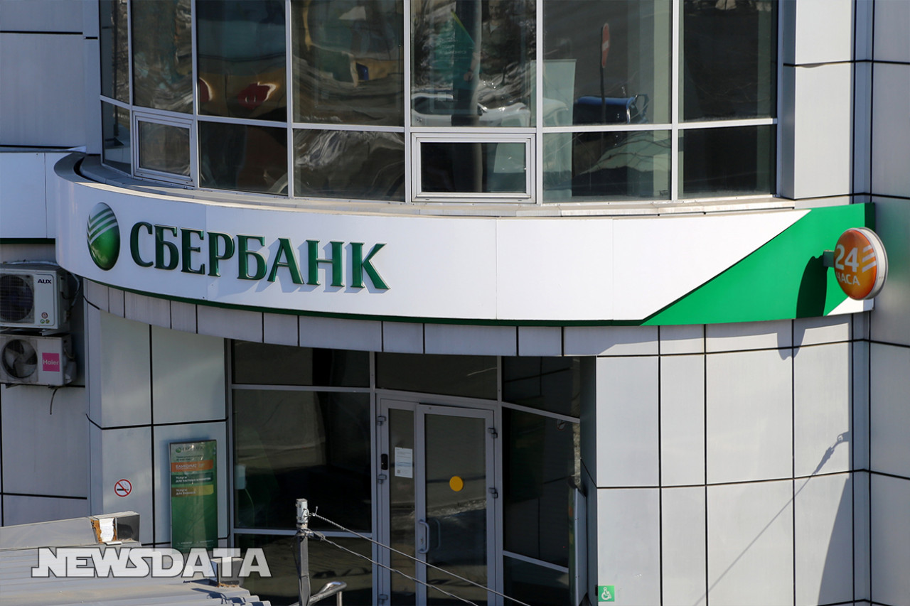 Сбербанк перешёл на новую систему выпуска карт