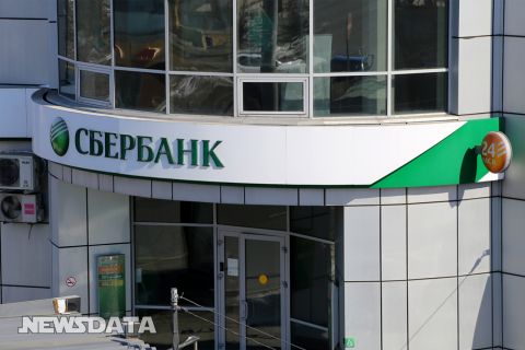 Сбербанк перешёл на новую систему выпуска карт