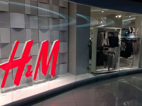 H&M завершит работу в России масштабной распродажей
