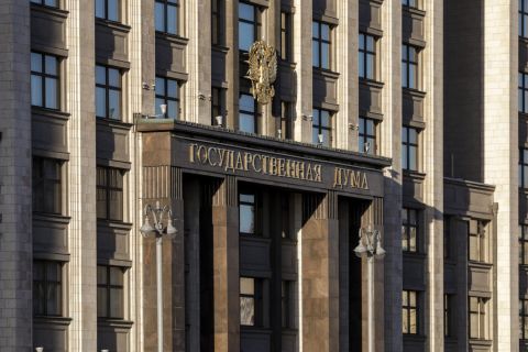 Конституцию России могут снова изменить: мнение депутатов