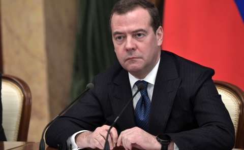 США планировали раздел России - Медведев