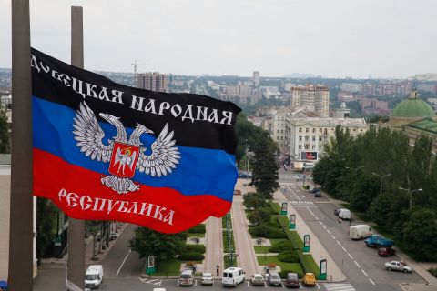 Штаб гражданской обороны создали в ДНР