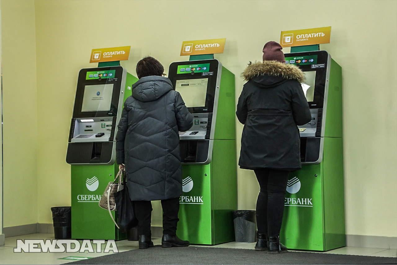 Стало известно, кому отменят комиссии за банковские переводы