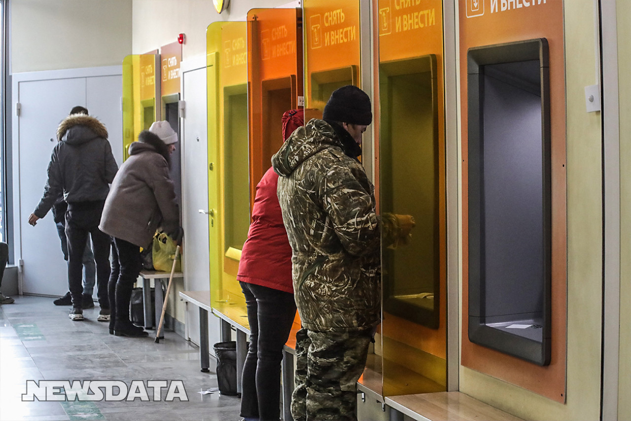 80% банкоматов в России не готовы принимать новые купюры