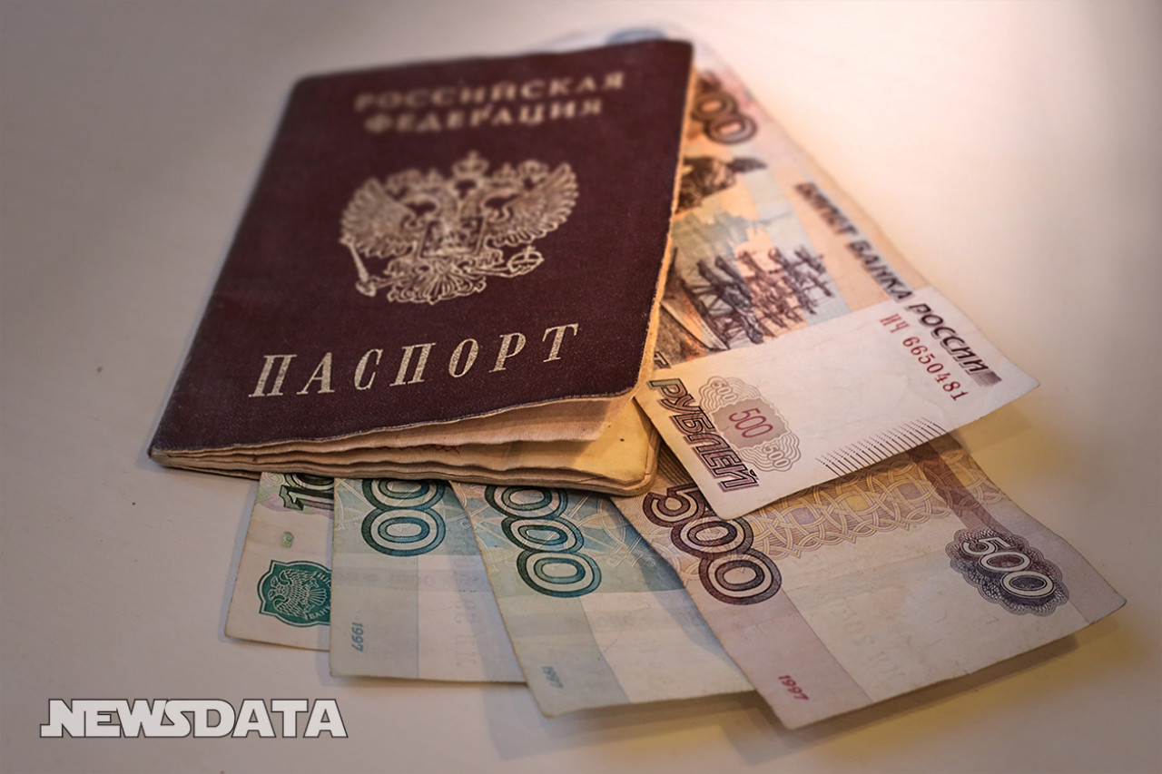 Пенсии в России повысят с 1 января
