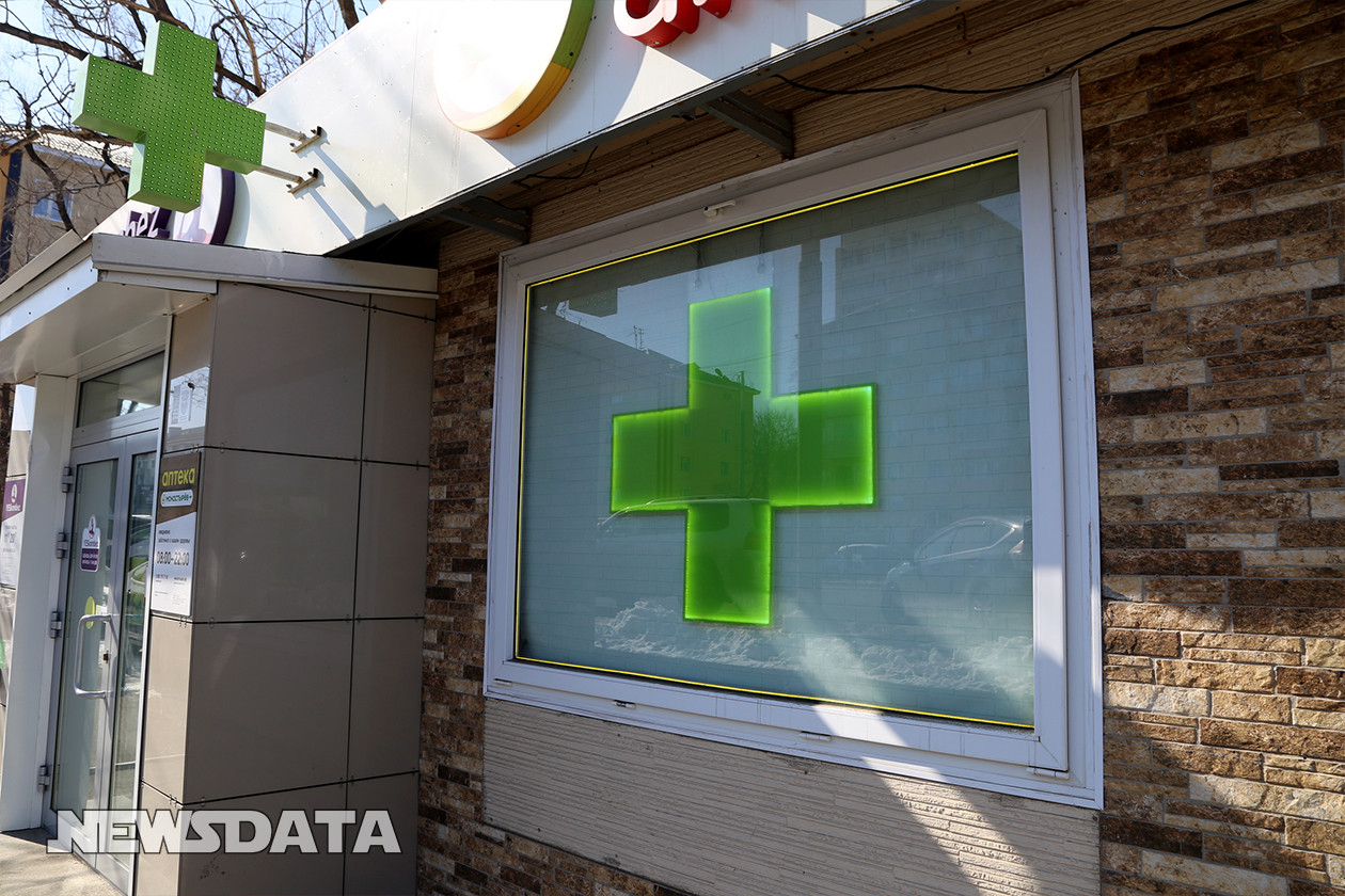 Генпрокурор обвинил жадных бизнесменов в росте цен на лекарства в России