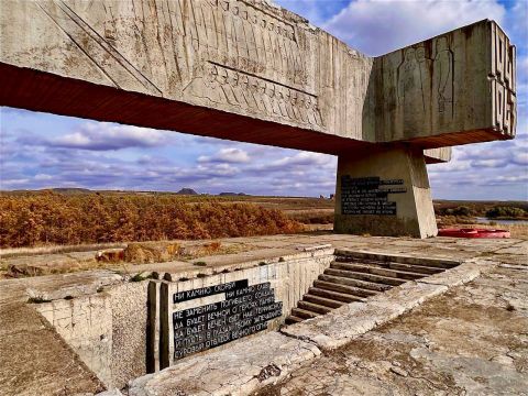 В ЛНР восстановят мемориальный комплекс «Миус-Фронт»