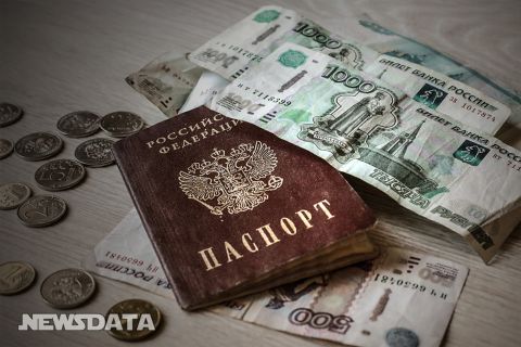 Россиянам объяснили , кому положено две пенсии в декабре