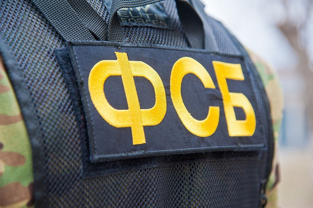ФСБ взорвали тайник диверсантов в ЛНР