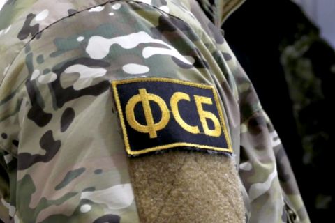 ФСБ задержала в Курске украинского разведчика