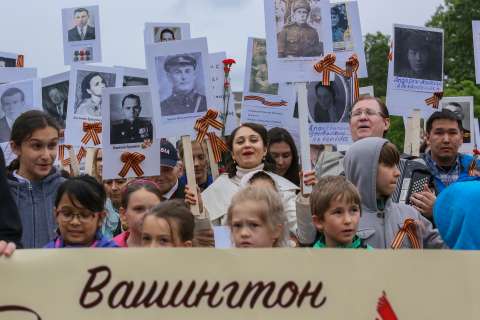 Американцы запретили «Бессмертный полк»