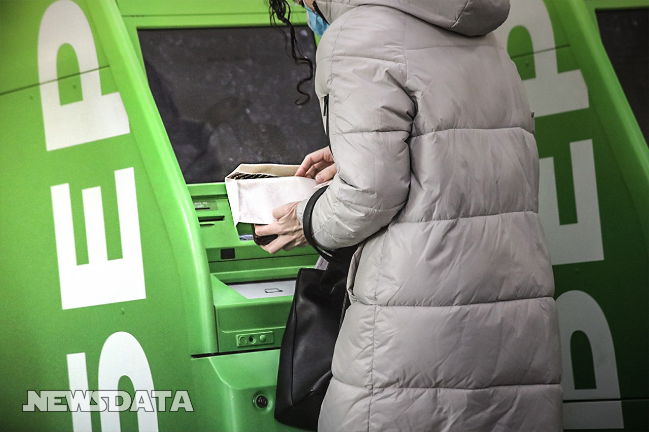 Деньги будут снимать повально: когда россияне массово кинутся к банкоматам
