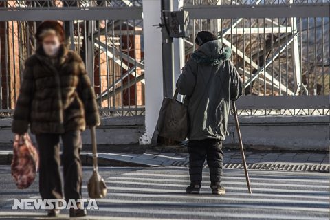 Одинокие пенсионеры в РФ получат новую льготу с 1 апреля