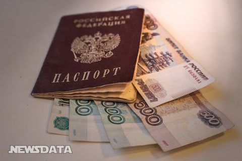 Получателям льгот на оплату ЖКУ станет проще получить их с 1 ноября